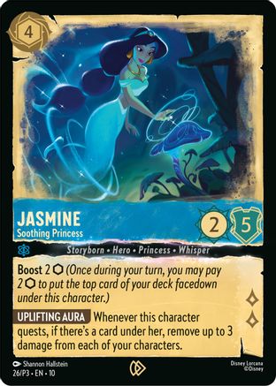 Jasmine - Soothing Princess (26) [Disney Lorcana Promo Cards] Cold Foil - Deck Out Gaming