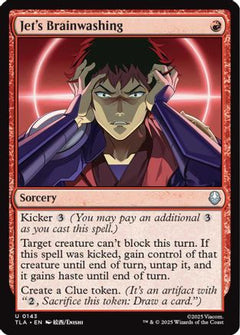 Jet's Brainwashing (143) [Avatar: The Last Airbender] foil - Deck Out Gaming