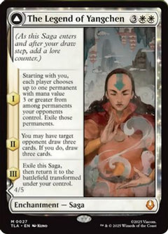 The Legend of Yangchen (27) [Avatar: The Last Airbender] - Deck Out Gaming