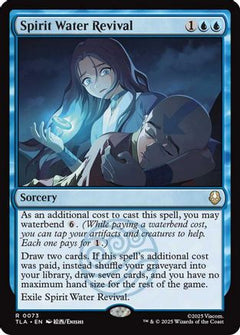 Spirit Water Revival (73) [Avatar: The Last Airbender] foil - Deck Out Gaming