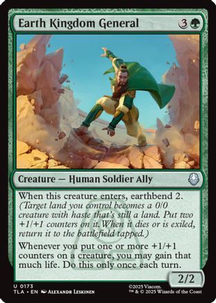 Earth Kingdom General (173) [Avatar: The Last Airbender] foil - Deck Out Gaming