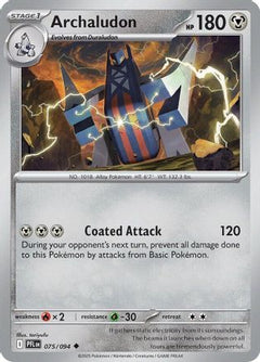 Archaludon (75) [ME02: Phantasmal Flames] - Deck Out Gaming