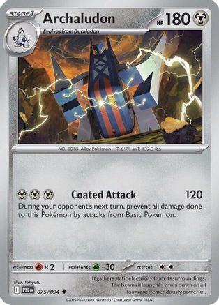 Archaludon (75) [ME02: Phantasmal Flames] Reverse Holofoil - Deck Out Gaming