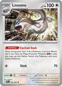 Linoone (82) [ME02: Phantasmal Flames] Reverse Holofoil - Deck Out Gaming
