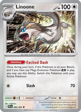 Linoone (82) [ME02: Phantasmal Flames] Reverse Holofoil - Deck Out Gaming