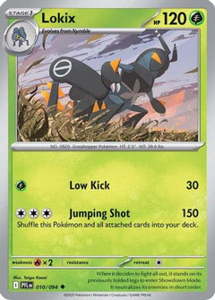 Lokix (10) [ME02: Phantasmal Flames] - Deck Out Gaming