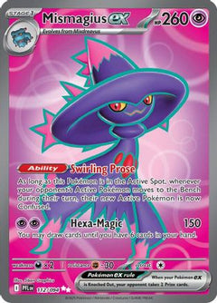 Mismagius ex - 112/094 (112) [ME02: Phantasmal Flames] Holofoil - Deck Out Gaming