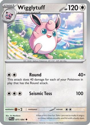 Wigglytuff - 077/094 (77) [ME02: Phantasmal Flames] Reverse Holofoil - Deck Out Gaming
