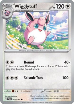 Wigglytuff - 077/094 (77) [ME02: Phantasmal Flames] - Deck Out Gaming