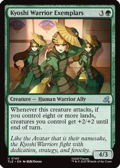 Kyoshi Warrior Exemplars (140) [Avatar: The Last Airbender: Eternal-Legal] - Deck Out Gaming