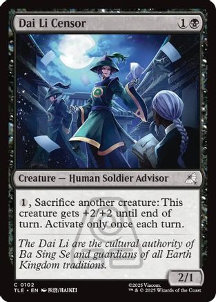 Dai Li Censor (102) [Avatar: The Last Airbender: Eternal-Legal] foil - Deck Out Gaming