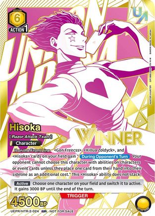 Hisoka (024) (Winner) (UEPR/HTR-2-024) [Union Arena Promotion Cards] Foil - Deck Out Gaming