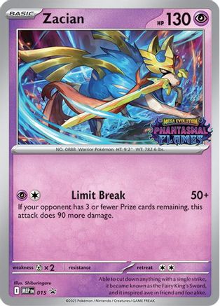 Zacian - 015 (15) [ME: Mega Evolution Promo] Holofoil
