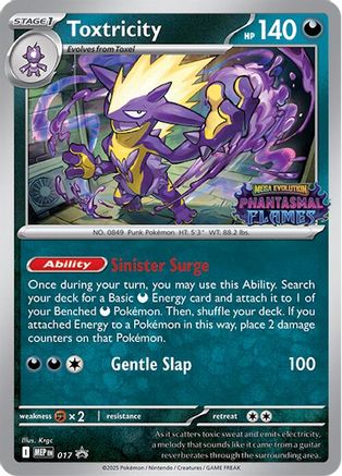 Toxtricity (Prerelease) (17) [ME: Mega Evolution Promo] Holofoil-1