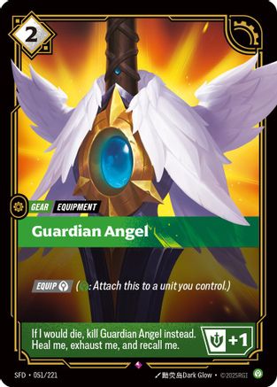 Guardian Angel (051/221) [Spiritforged] Foil - Deck Out Gaming