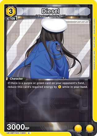 Diesel (UE14BT/NIK-1-003) [UE14BT: GODDESS OF VICTORY: NIKKE] - Deck Out Gaming