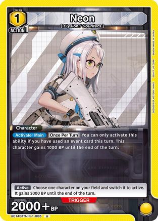 Neon (005) (UE14BT/NIK-1-005) [UE14BT: GODDESS OF VICTORY: NIKKE] - Deck Out Gaming