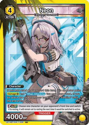 Neon (006) (UE14BT/NIK-1-006) [UE14BT: GODDESS OF VICTORY: NIKKE] Foil