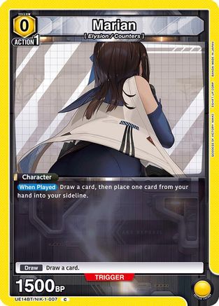 Marian (007) (UE14BT/NIK-1-007) [UE14BT: GODDESS OF VICTORY: NIKKE] - Deck Out Gaming
