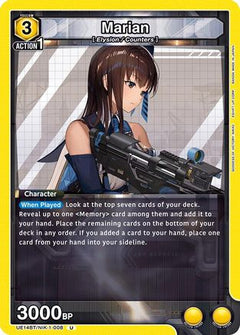 Marian (008) (UE14BT/NIK-1-008) [UE14BT: GODDESS OF VICTORY: NIKKE] - Deck Out Gaming