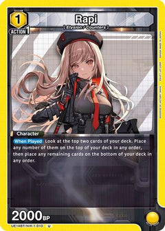 Rapi (010) (UE14BT/NIK-1-010) [UE14BT: GODDESS OF VICTORY: NIKKE] - Deck Out Gaming