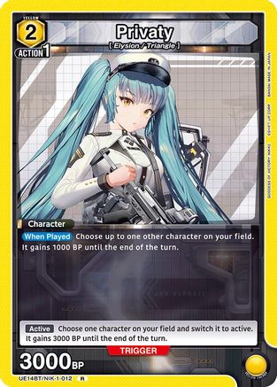 Privaty (UE14BT/NIK-1-012) [UE14BT: GODDESS OF VICTORY: NIKKE] Foil - Deck Out Gaming