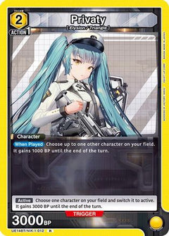 Privaty (UE14BT/NIK-1-012) [UE14BT: GODDESS OF VICTORY: NIKKE] Foil - Deck Out Gaming
