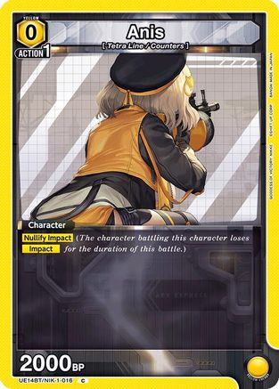 Anis (016) (UE14BT/NIK-1-016) [UE14BT: GODDESS OF VICTORY: NIKKE]
