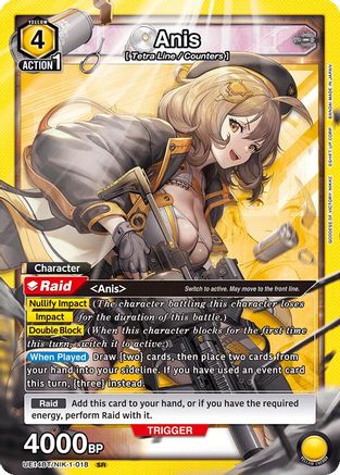Anis (018) (UE14BT/NIK-1-018) [UE14BT: GODDESS OF VICTORY: NIKKE] Foil - Deck Out Gaming