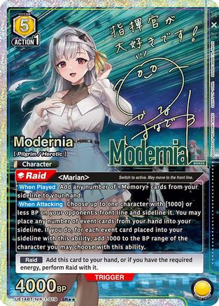 Modernia (019) (SR**) (UE14BT/NIK-1-019) [UE14BT: GODDESS OF VICTORY: NIKKE] Foil - Deck Out Gaming