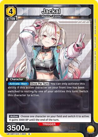 Jackal (023) (UE14BT/NIK-1-023) [UE14BT: GODDESS OF VICTORY: NIKKE] Foil