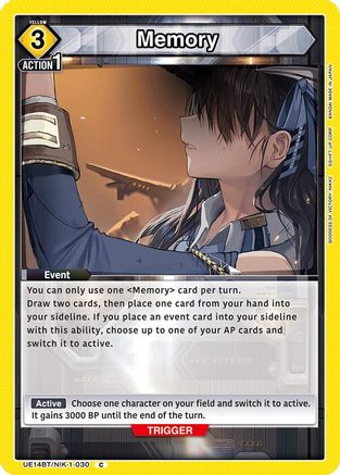 Memory (UE14BT/NIK-1-030) [UE14BT: GODDESS OF VICTORY: NIKKE] - Deck Out Gaming