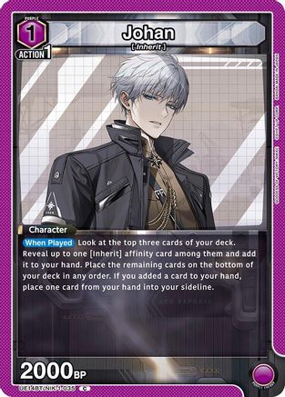 Johan (UE14BT/NIK-1-035) [UE14BT: GODDESS OF VICTORY: NIKKE] - Deck Out Gaming