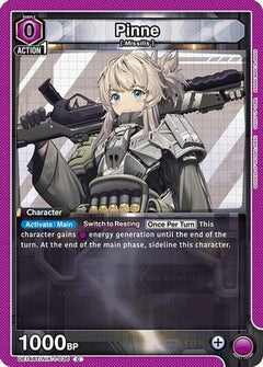 Pinne (UE14BT/NIK-1-036) [UE14BT: GODDESS OF VICTORY: NIKKE] - Deck Out Gaming