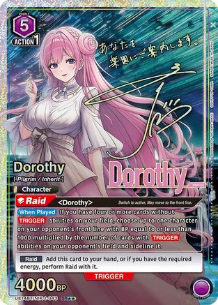 Dorothy (043) (SR**) (UE14BT/NIK-1-043) [UE14BT: GODDESS OF VICTORY: NIKKE] Foil - Deck Out Gaming