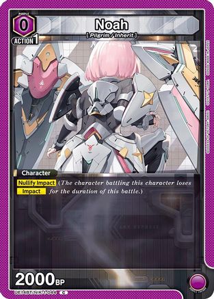 Noah (044) (UE14BT/NIK-1-044) [UE14BT: GODDESS OF VICTORY: NIKKE] - Deck Out Gaming