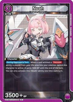 Noah (046) (UE14BT/NIK-1-046) [UE14BT: GODDESS OF VICTORY: NIKKE] Foil - Deck Out Gaming