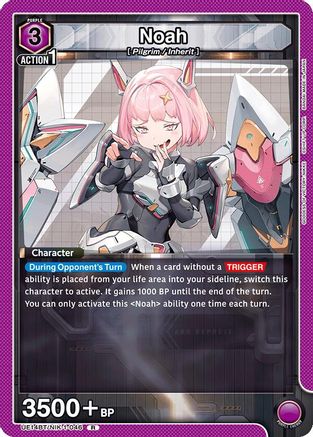 Noah (046) (UE14BT/NIK-1-046) [UE14BT: GODDESS OF VICTORY: NIKKE] Foil - Deck Out Gaming