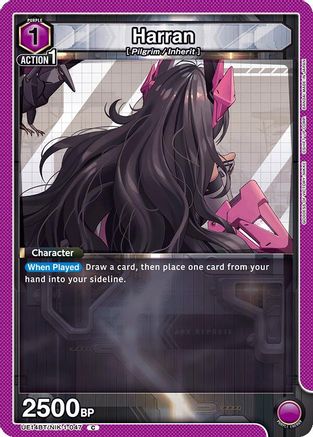 Harran (047) (UE14BT/NIK-1-047) [UE14BT: GODDESS OF VICTORY: NIKKE] - Deck Out Gaming