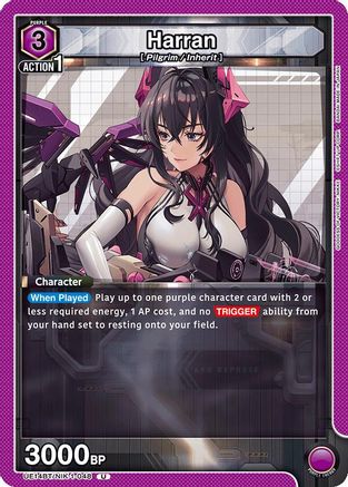 Harran (048) (UE14BT/NIK-1-048) [UE14BT: GODDESS OF VICTORY: NIKKE] - Deck Out Gaming