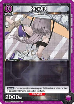 Scarlet (050) (UE14BT/NIK-1-050) [UE14BT: GODDESS OF VICTORY: NIKKE] - Deck Out Gaming