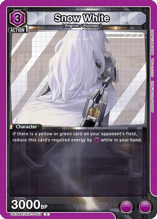 Snow White (053) (UE14BT/NIK-1-053) [UE14BT: GODDESS OF VICTORY: NIKKE] - Deck Out Gaming