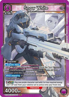 Snow White (055) (UE14BT/NIK-1-055) [UE14BT: GODDESS OF VICTORY: NIKKE] Foil - Deck Out Gaming