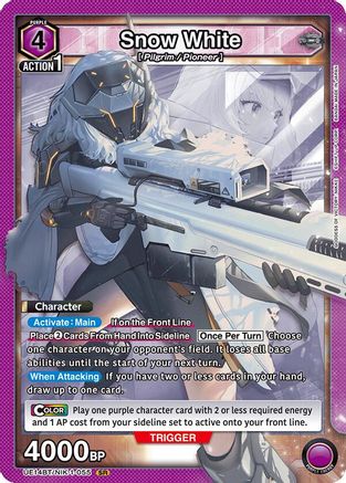 Snow White (055) (UE14BT/NIK-1-055) [UE14BT: GODDESS OF VICTORY: NIKKE] Foil - Deck Out Gaming