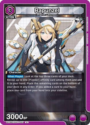 Rapunzel (057) (UE14BT/NIK-1-057) [UE14BT: GODDESS OF VICTORY: NIKKE]
