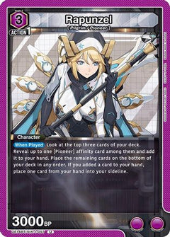 Rapunzel (057) (UE14BT/NIK-1-057) [UE14BT: GODDESS OF VICTORY: NIKKE] - Deck Out Gaming