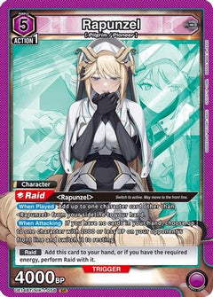 Rapunzel (058) (UE14BT/NIK-1-058) [UE14BT: GODDESS OF VICTORY: NIKKE] Foil - Deck Out Gaming