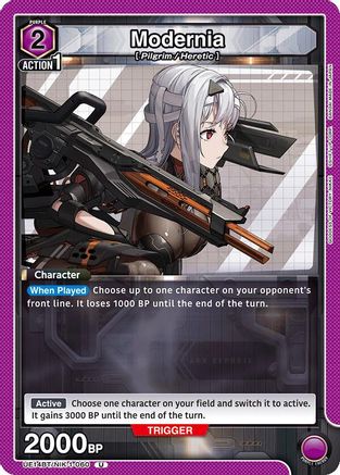 Modernia (060) (UE14BT/NIK-1-060) [UE14BT: GODDESS OF VICTORY: NIKKE]