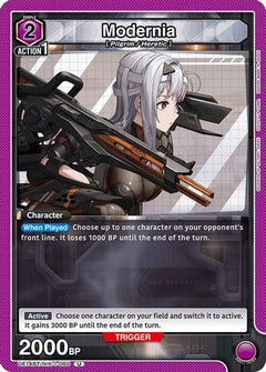 Modernia (060) (UE14BT/NIK-1-060) [UE14BT: GODDESS OF VICTORY: NIKKE] - Deck Out Gaming