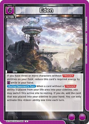 Eden (UE14BT/NIK-1-062) [UE14BT: GODDESS OF VICTORY: NIKKE] - Deck Out Gaming